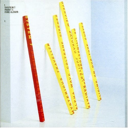 The Fire Album