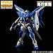 Bandai Hobby MG 1/100 Gundam Amazing Exia PPGN-001 (Plastic kit)