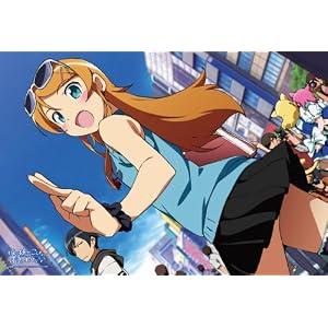 【クリックで詳細表示】俺の妹がこんなに可愛いわけがない 300ピース 俺の妹がこんなにパズルなわけがない 300-506