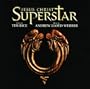 Jesus Christ Superstar