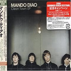 Japan Tour EP