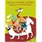 La biblioth�que d'Eve (suite)