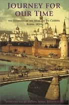 Journey For Our Time: The Journals of the Marquis de Custine