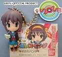 Melancholy of Suzumiya Haruhi Figure Keychain Yuki Nagato