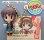 Melancholy of Suzumiya Haruhi Figure Keychain Yuki Nagato