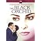 The Films of the Superb Sophia Loren