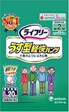 ライフリー うす型軽快パンツ L20枚