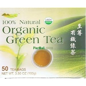 100% Natural Organic Green Tea - 50 Tea Bags