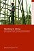 Book Working in China: Ethnographies of Labor and Workplace Transformation (Asia's Transformations)