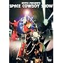 HOTEI PRESENTS SPACE COWBOY SHOW [DVD]
