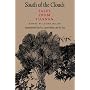 South of the Clouds: Tales from Yunnan (A Mclellan Book)