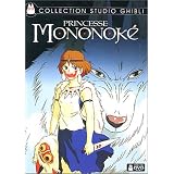 Princesse Mononok�par Yoji Matsuda