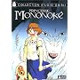 Princesse Mononok� <b>DVD</b> ~ Yoji Matsuda