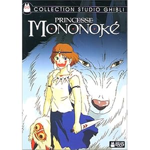 Princesse Mononoké