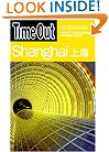 Time Out Shanghai (Time Out Guides)