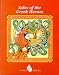 Tales of the Greek Heroes (Classic Children's Stories)