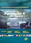 "50 Years of Formula 1 On Board"