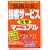 �Ջ@���� �ڋq�T�[�r�X�����}�j���A���\�ł��Ȃ��Ⴂ���Ȃ���{�}�i�[����N���[���Ή��܂�