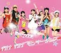 Berryz工房