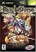 Video Games : BlackStone: Magic & Steel