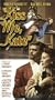 Kiss Me Kate (Broadway Revival - PBS Great Performances) [VHS]