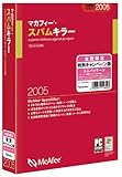 }JtB[EXpL[ 2005 ~jpbP[W