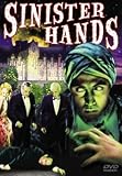 Sinister Hands by Alpha Video