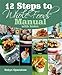 12 Steps to Whole Foods Manual