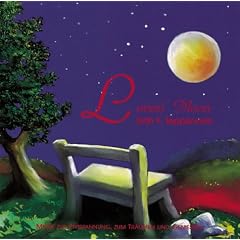 Lovers' Moon: Musik zur Entspannung, zum Tr�umen und Geniessen