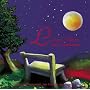 Lovers' Moon: Musik zur Entspannung, zum Tr�umen u&hellip von Sidh F Tepperwein