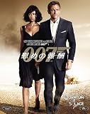 007 �� �֤����  [Blu-ray]