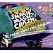 Favorite Kids Trash Books
