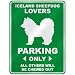 image 28 - ICELAND SHEEPDOG LOVERS PARKING ONLY PARKING SIGN DOG