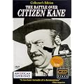 The Battle Over Citizen Kane (Collector's Edition)