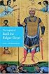 The Legend of Basil the Bulgar-Slayer