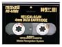 Maxell 2.0GB 91.5M HS-4/90S 4MM Data Cartridge for Helical Scan Drives (1-Pack)