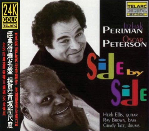 Oscar Peterson - Gold - Zortam Music