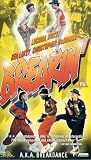 Review Ilc Prime  / Breakdance - The Movie aka Breakin' [1984]