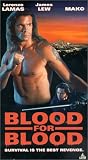 Blood for Blood (1994) Blood for Blood (1994)