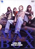 MAX-BOX [DVD]