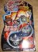 Toys : Bakugan Battle Brawlers Gray/Grey Laserman, Fear Ripper and Mystery Marble