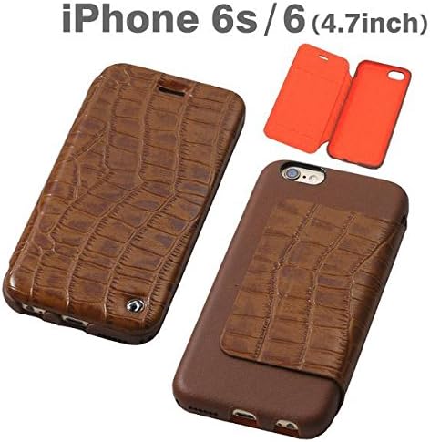 Original Leather Case, Luxury Croc Style Embossed With Full Leather Flip Case for iPhone 6 / 6s (Brown)