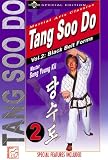 Tang Soo Do Forms Volume 2: Black Belt