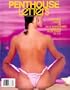 Penthouse Letters Magazine - July 1987: Loaded with Sexy Stories and Photos, Vanessa Williams Nude Pics, and More! (Volume 5 Number 7)