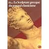 La sculpture grecque du second classicisme