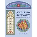 Victorian Doorways Stained Glass (Dover Pictorial Archives)