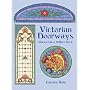 Victorian Doorways Stained Glass (Dover Pictorial Archives)