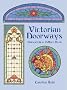 Victorian Doorways Stained Glass (Dover Pictorial Archives)