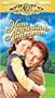 Hans Christian Andersen [VHS]