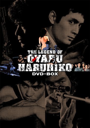 ���M�t�F ��bBOX [DVD]
